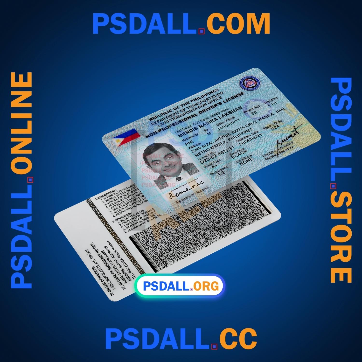 Philippines Driver License PSD Template - psdall.org